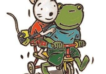 Nelly et César Nelly et César